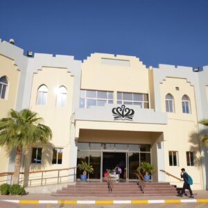 international Schools in Qatar